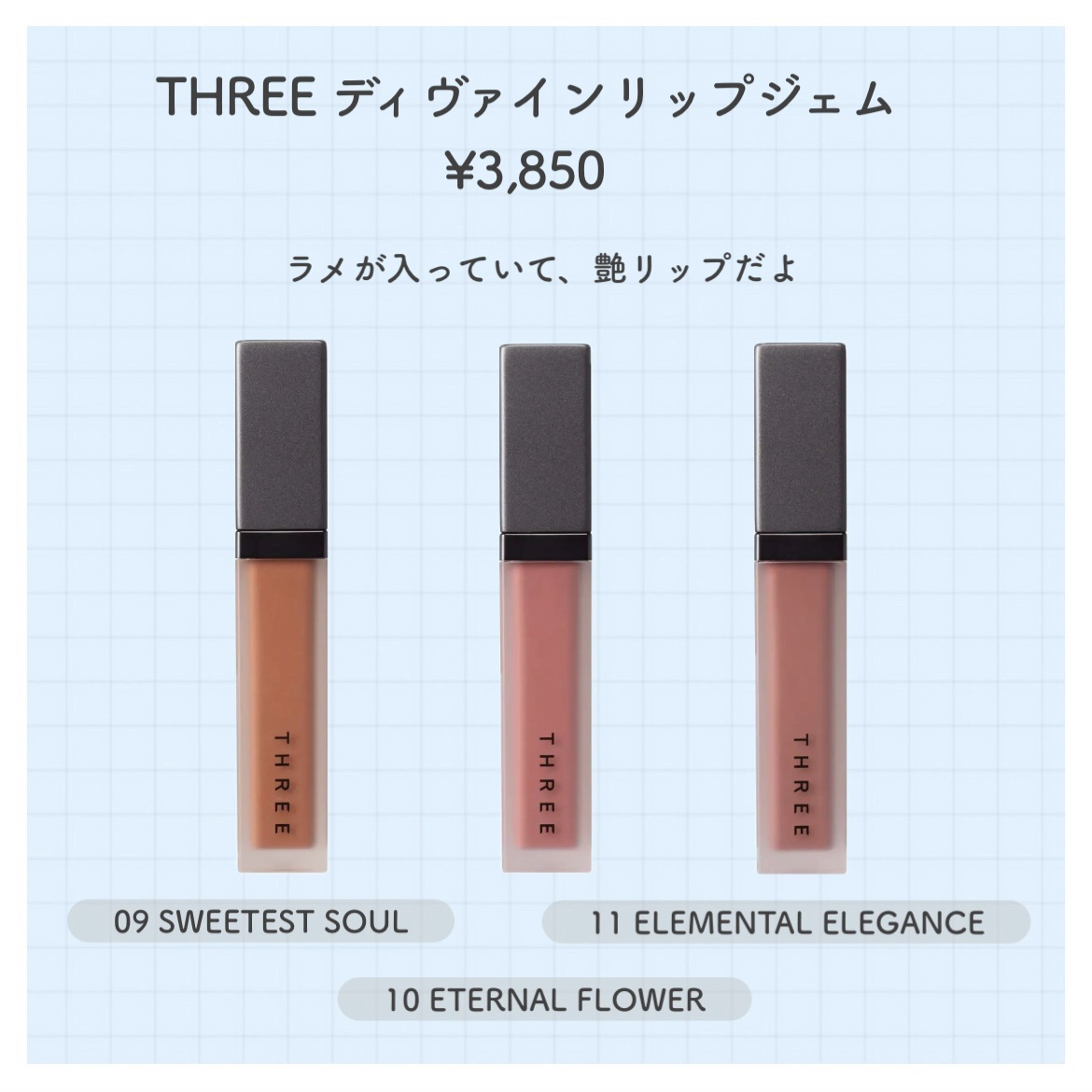 ネイル カラー ポリッシュ/SUQQU/マニキュアを使ったクチコミ（3枚目）