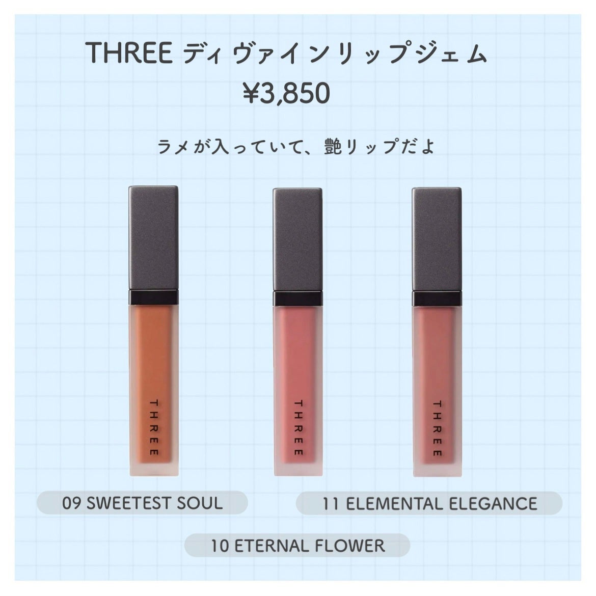 ネイル カラー ポリッシュ/SUQQU/マニキュアを使ったクチコミ(3枚目)