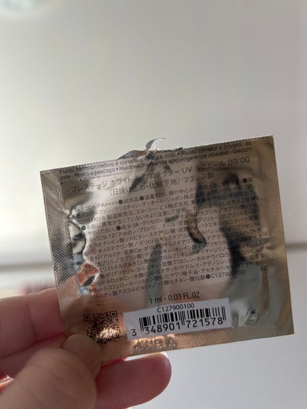 Dior プレステージ ホワイト ル プロテクター UV ミネラル BBのクチコミ「
試供品使ってみた。
🐈⬛Diorプレステージ ホワイト ル プロテクター UV ミネラル.....」(2枚目)