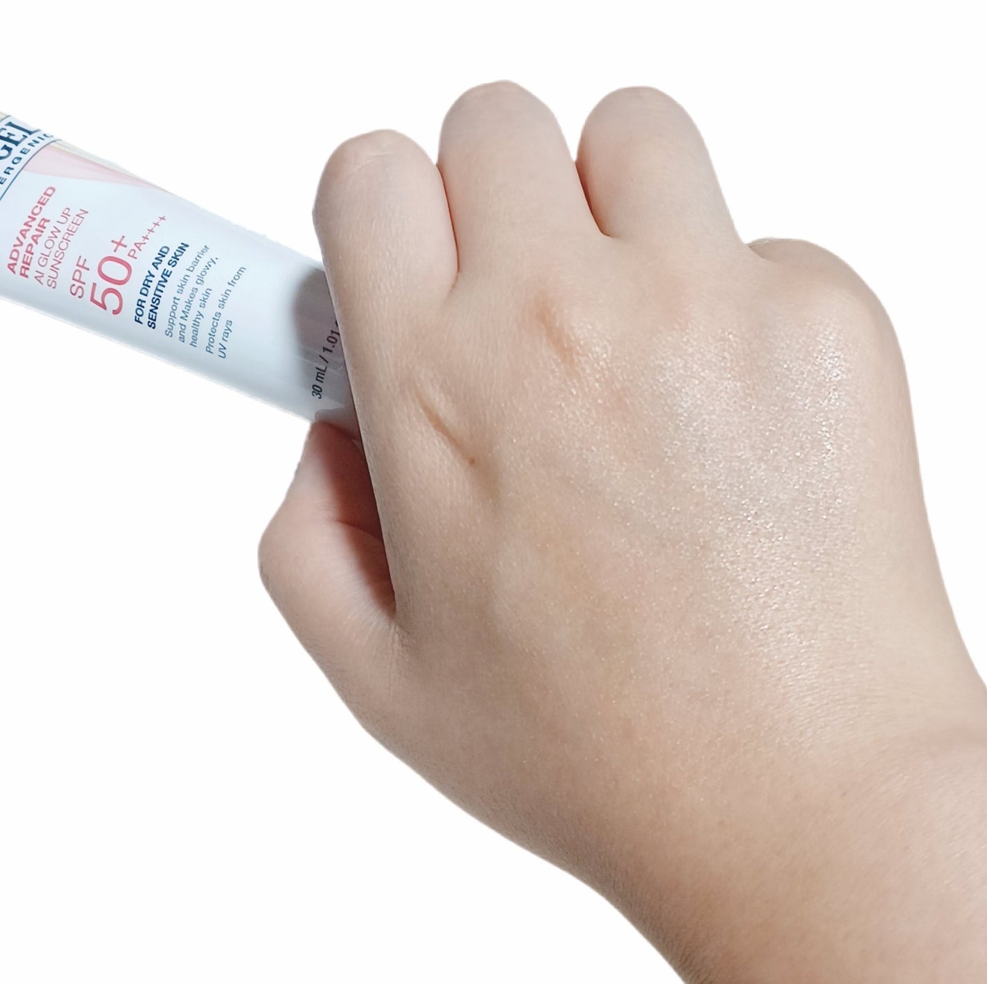 アドバンスドリペア AIグローアップ サンスクリーン/PHYSIOGEL/日焼け止めクリームを使ったクチコミ(4枚目)