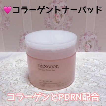 ツボクサ エッセンス/mixsoon/美容液を使ったクチコミ(2枚目)