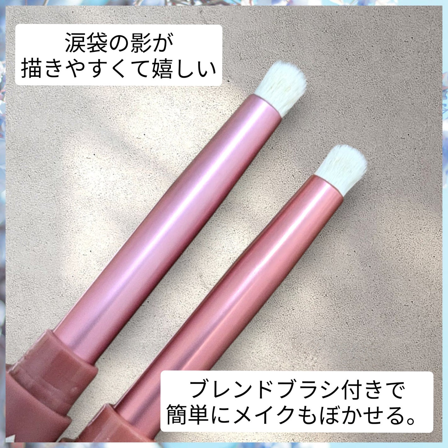 アートクラス スマージングアンダーライナー/too cool for school/ペンシルアイライナーを使ったクチコミ(2枚目)