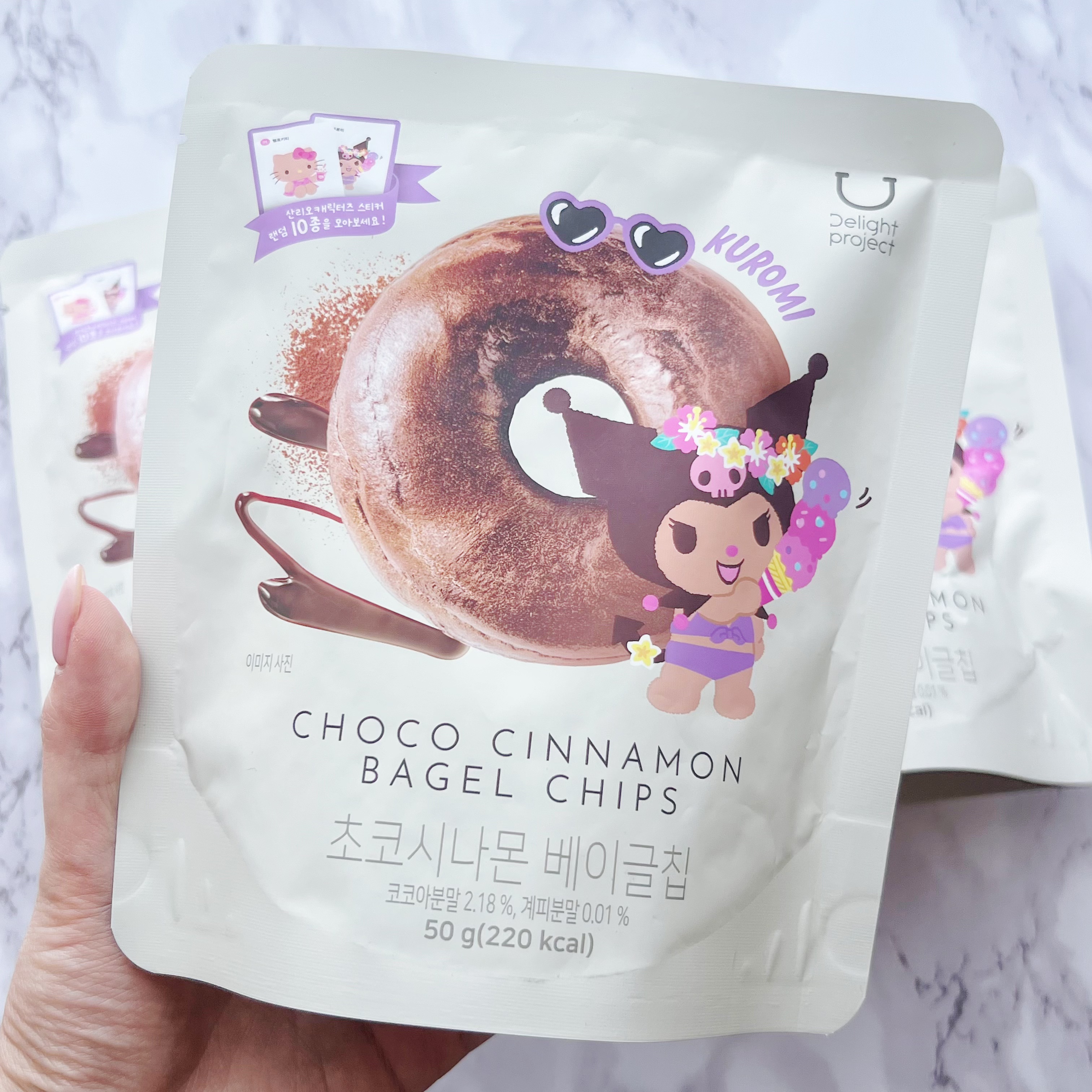 ベーグルチップ チョコシナモン/Delight project/食品を使ったクチコミ（1枚目）