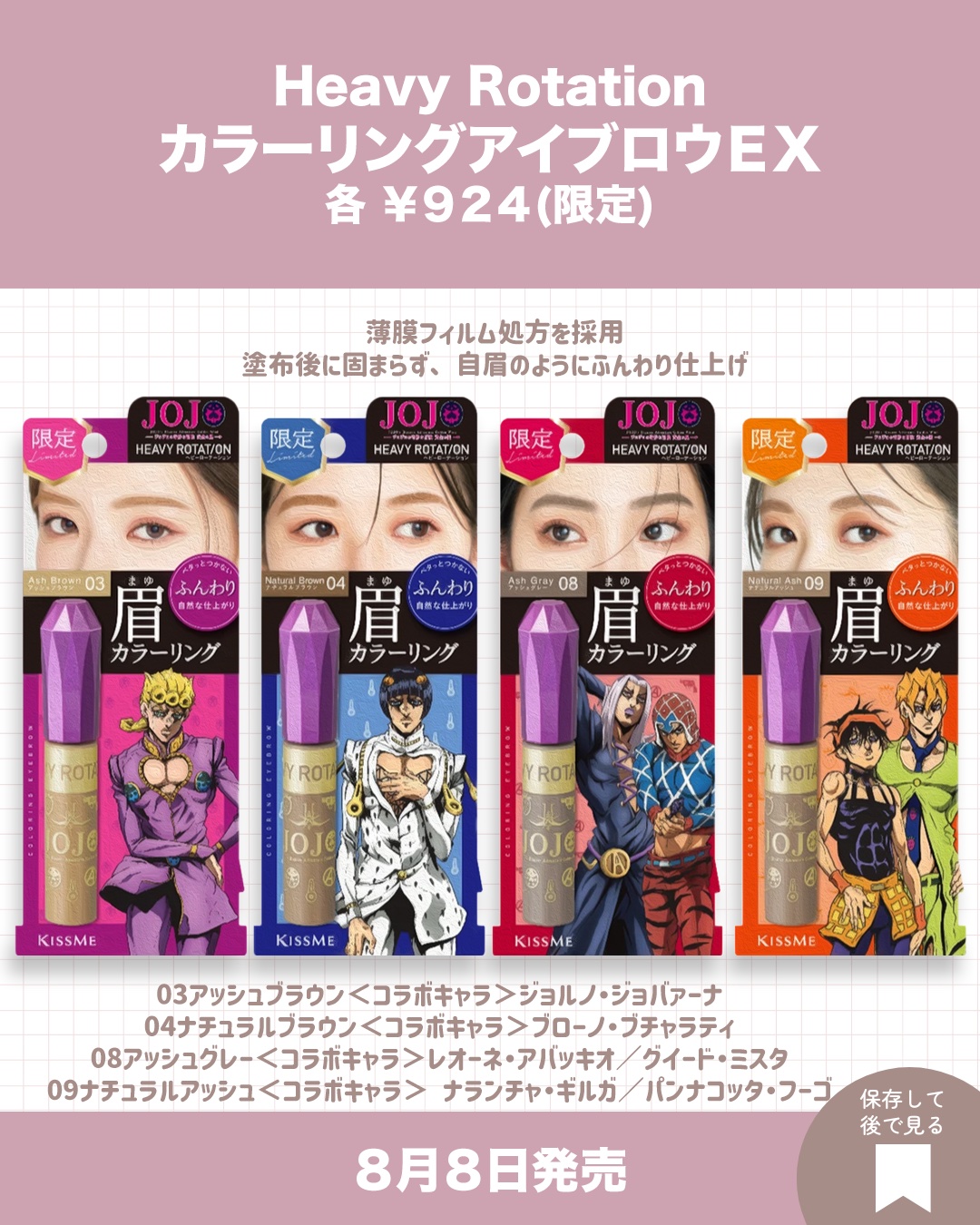 ネーミング ゼログラビティ カバーフィットクッション 21P NP/NAMING./クッションファンデーションを使ったクチコミ（3枚目）