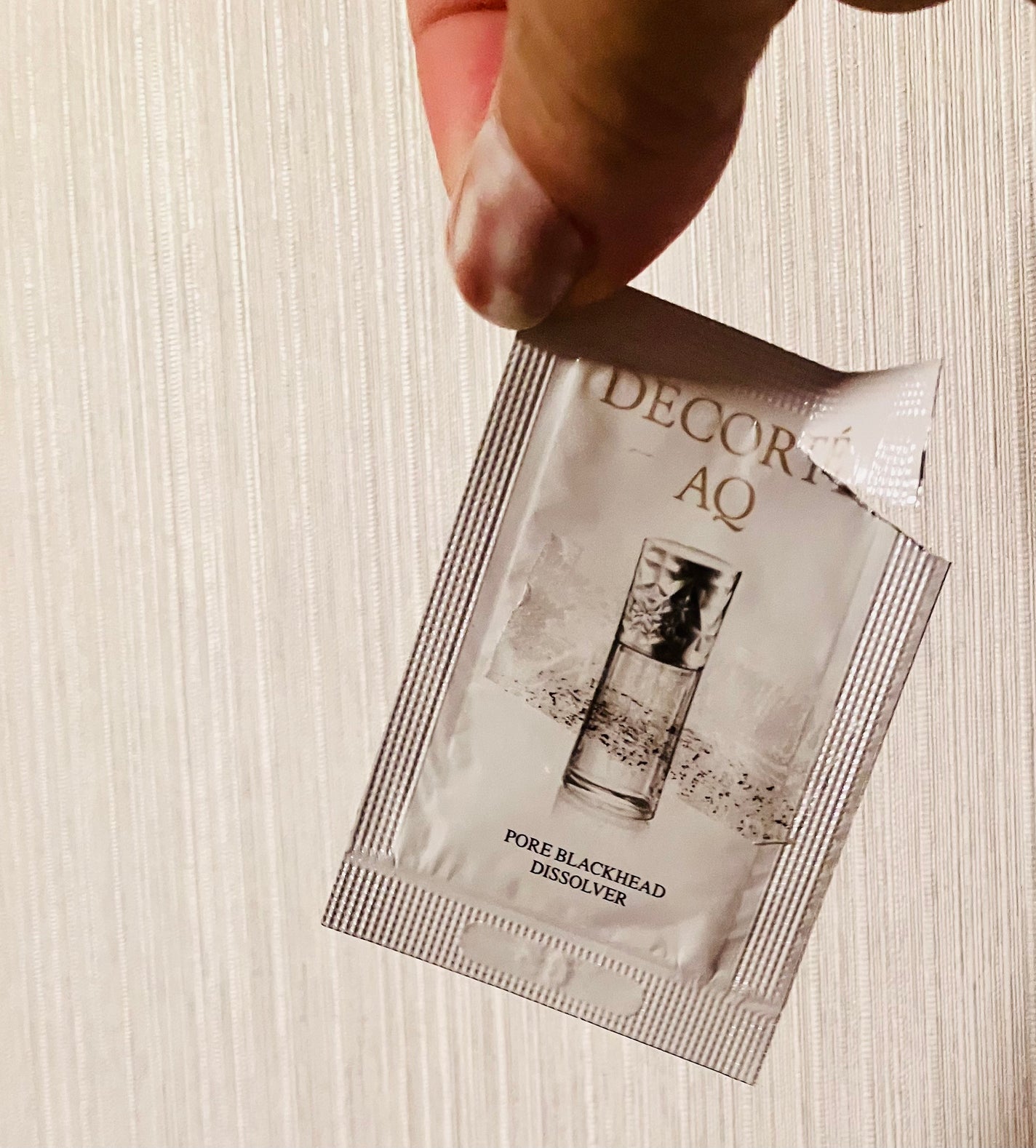 AQ 毛穴美容液オイル/DECORTÉ/フェイスオイルを使ったクチコミ(1枚目)