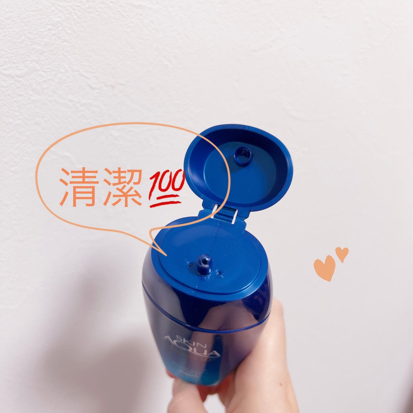 スキンアクア ヒアルロンセラムUV/スキンアクア/日焼け止めローションを使ったクチコミ(2枚目)