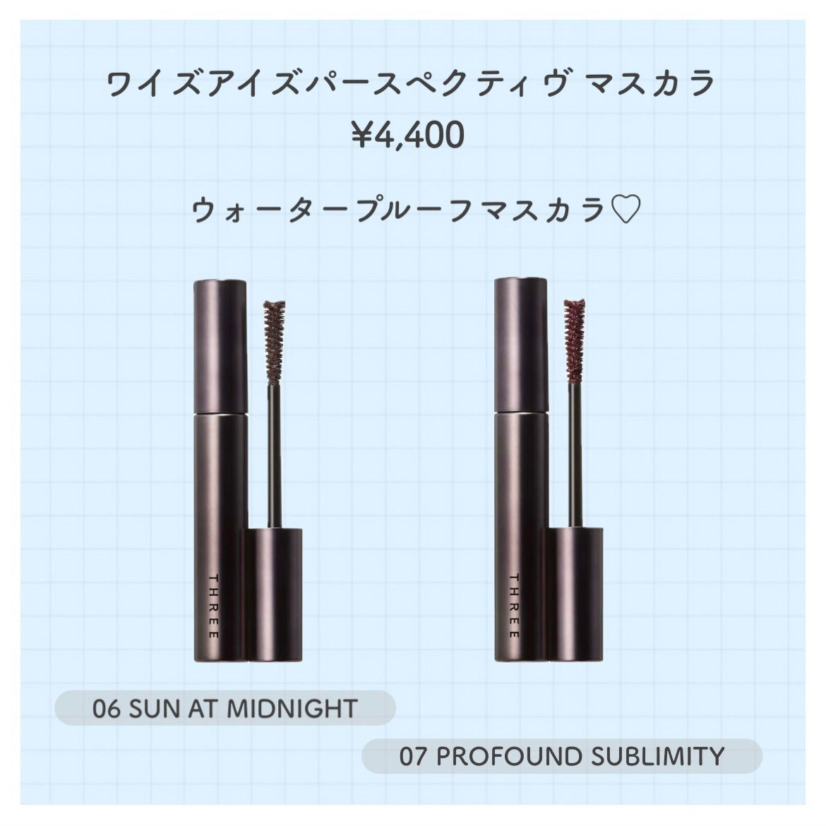 ネイル カラー ポリッシュ/SUQQU/マニキュアを使ったクチコミ(4枚目)