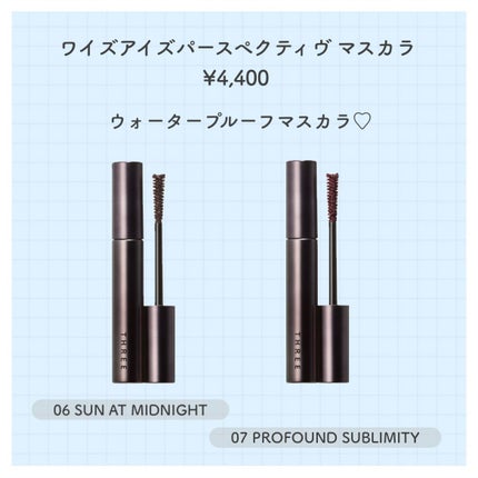 ネイル カラー ポリッシュ/SUQQU/マニキュアを使ったクチコミ(4枚目)