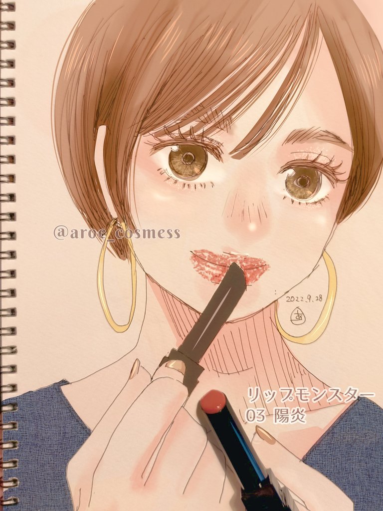 【過去絵】リプモンの陽炎を使ったアナログ線画に、デジタルで加筆修正したものです！
わたし、2022年から陽炎使ってるらしい…w😹やっと最近少し減って来て、全然まだ使ってます（期限キニシナイタイプなので悪しからず🥹）

ちなみにTwitt