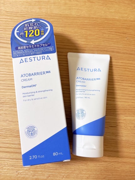 アトバリア365クリーム/AESTURA/フェイスクリームを使ったクチコミ(1枚目)