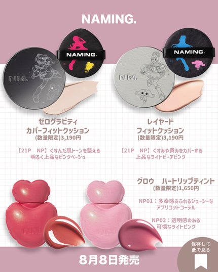 マイルドクレンジング オイル/ファンケル/オイルクレンジングを使ったクチコミ(4枚目)