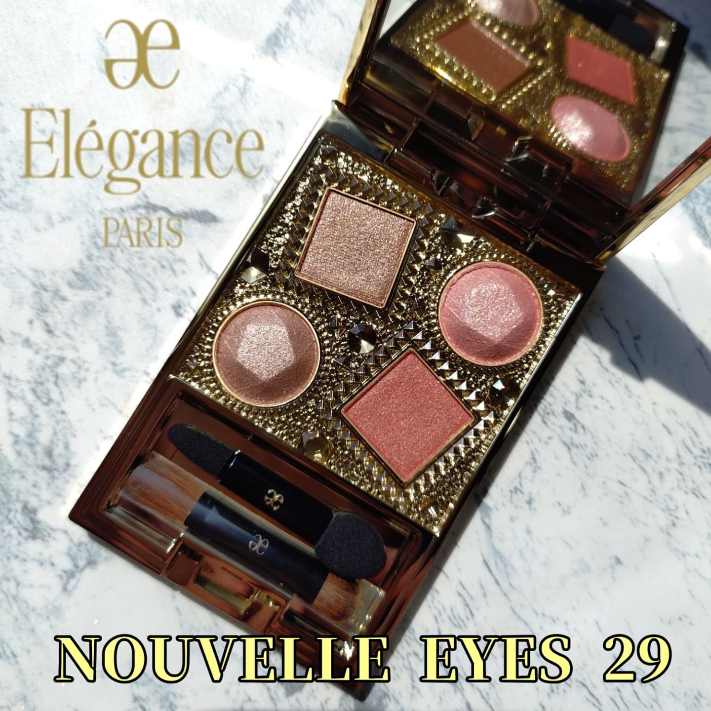 エレガンス ヌーヴェル アイズ/Elégance/アイシャドウパレットを使ったクチコミ（1枚目）