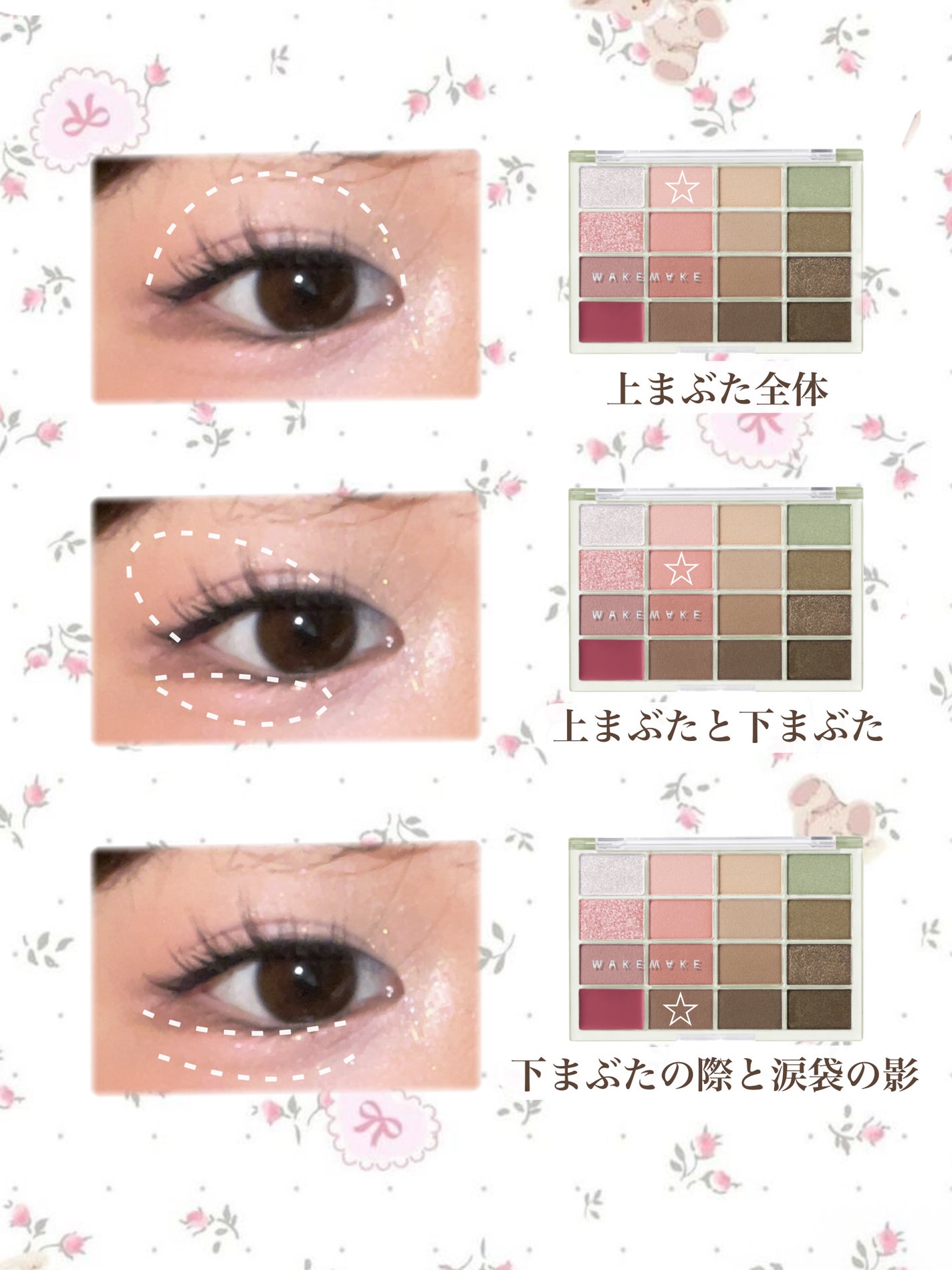 ããªãºã ãšã¢ãŒ ãã€ã©ã€ã¿ãŒ/CLIO/ããŠããŒãã€ã©ã€ãã䜿ã£ãã¯ãã³ãïŒ3æç®ïŒ