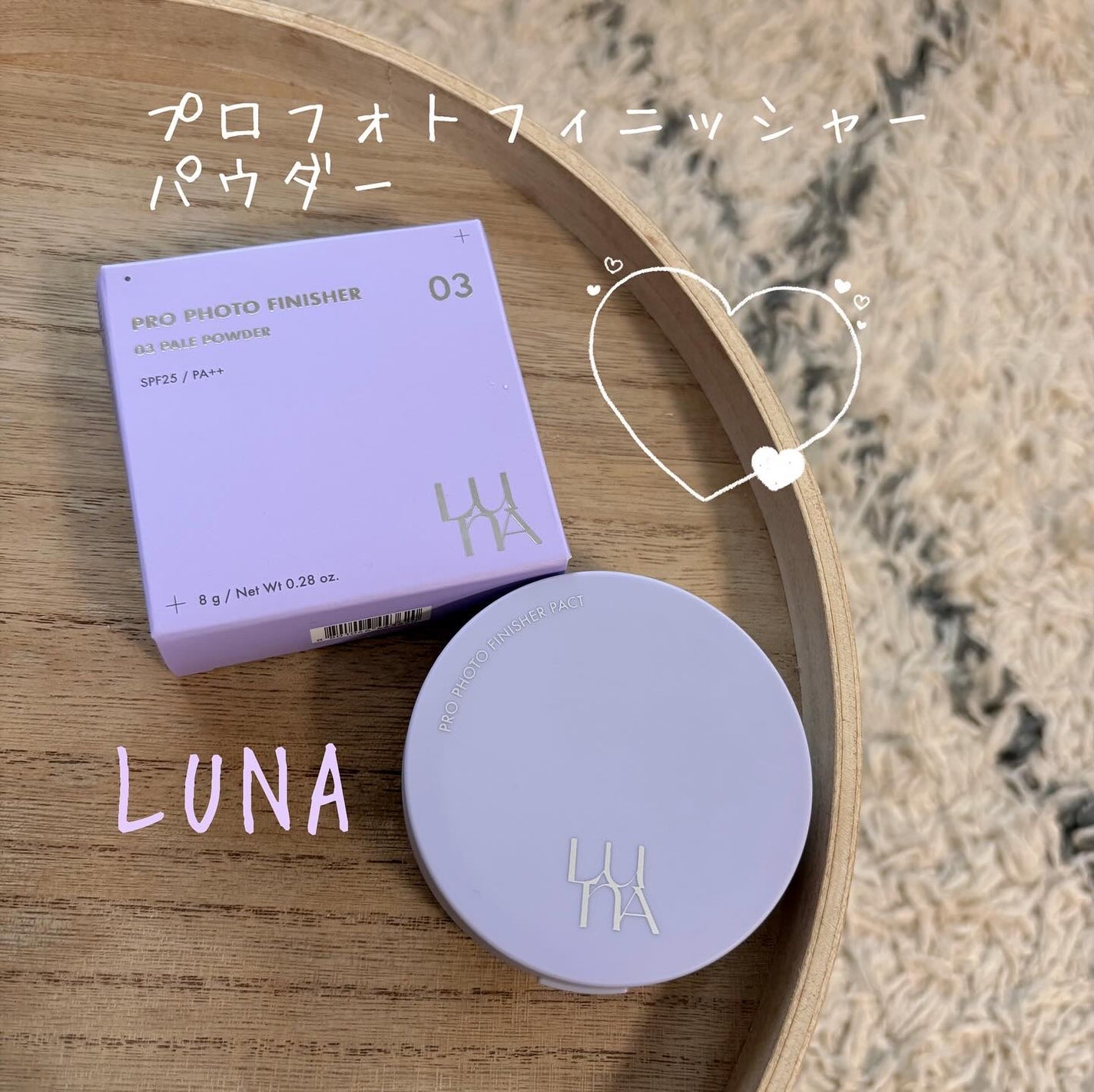 プロフォトフィニッシャー/LUNA/プレストパウダーを使ったクチコミ(1枚目)