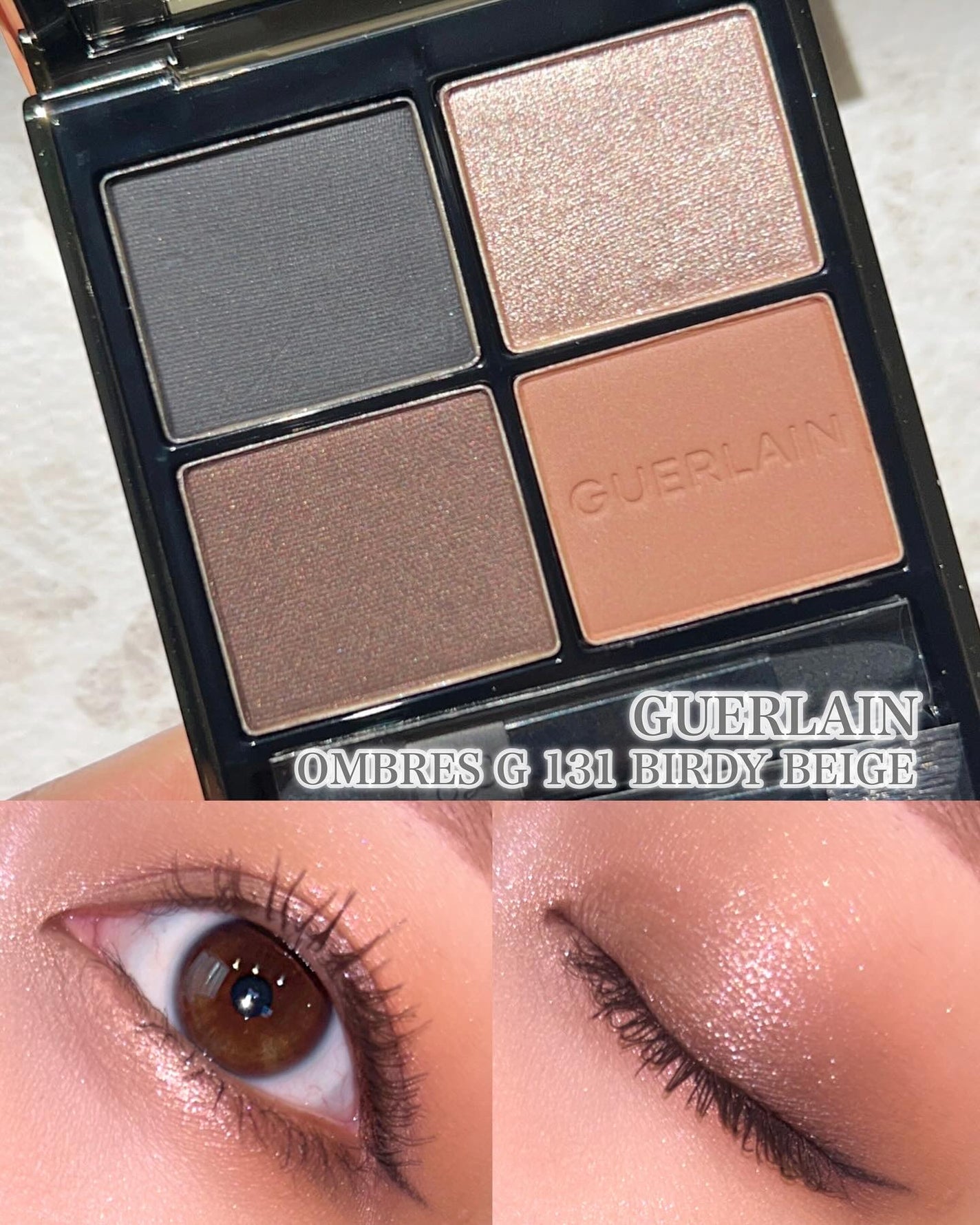 オンブル ジェ/GUERLAIN/アイシャドウパレットを使ったクチコミ(1枚目)