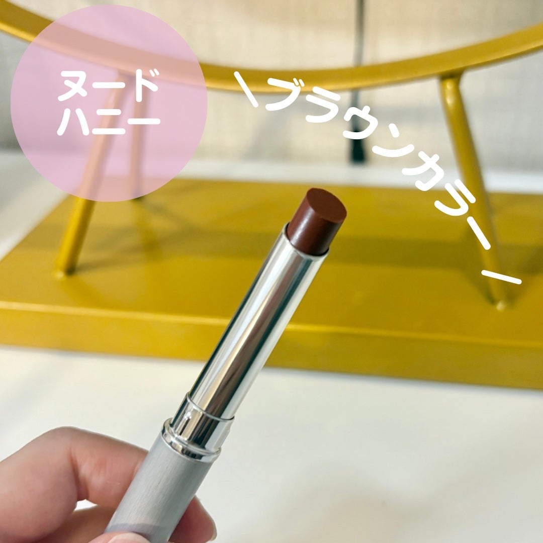 オールモスト リップスティック/CLINIQUE/口紅を使ったクチコミ(2枚目)