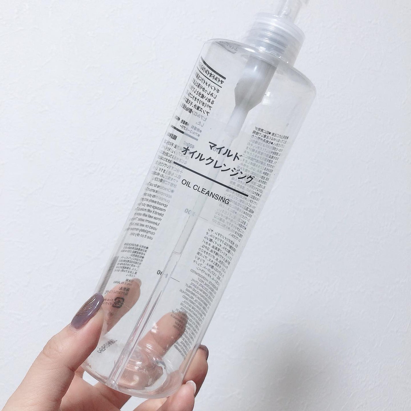 マイルドオイルクレンジング/無印良品/オイルクレンジングを使ったクチコミ(2枚目)