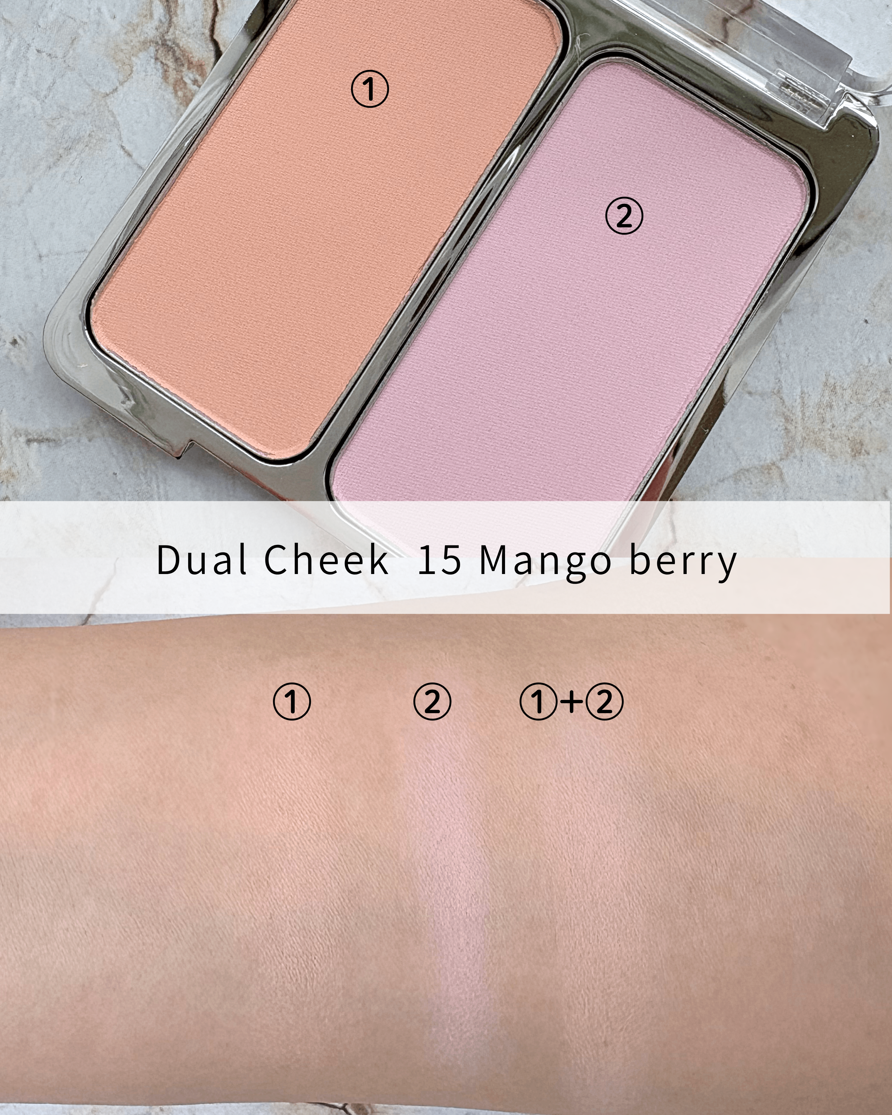 デュアルチーク/2aN/パウダーチークを使ったクチコミ（2枚目）