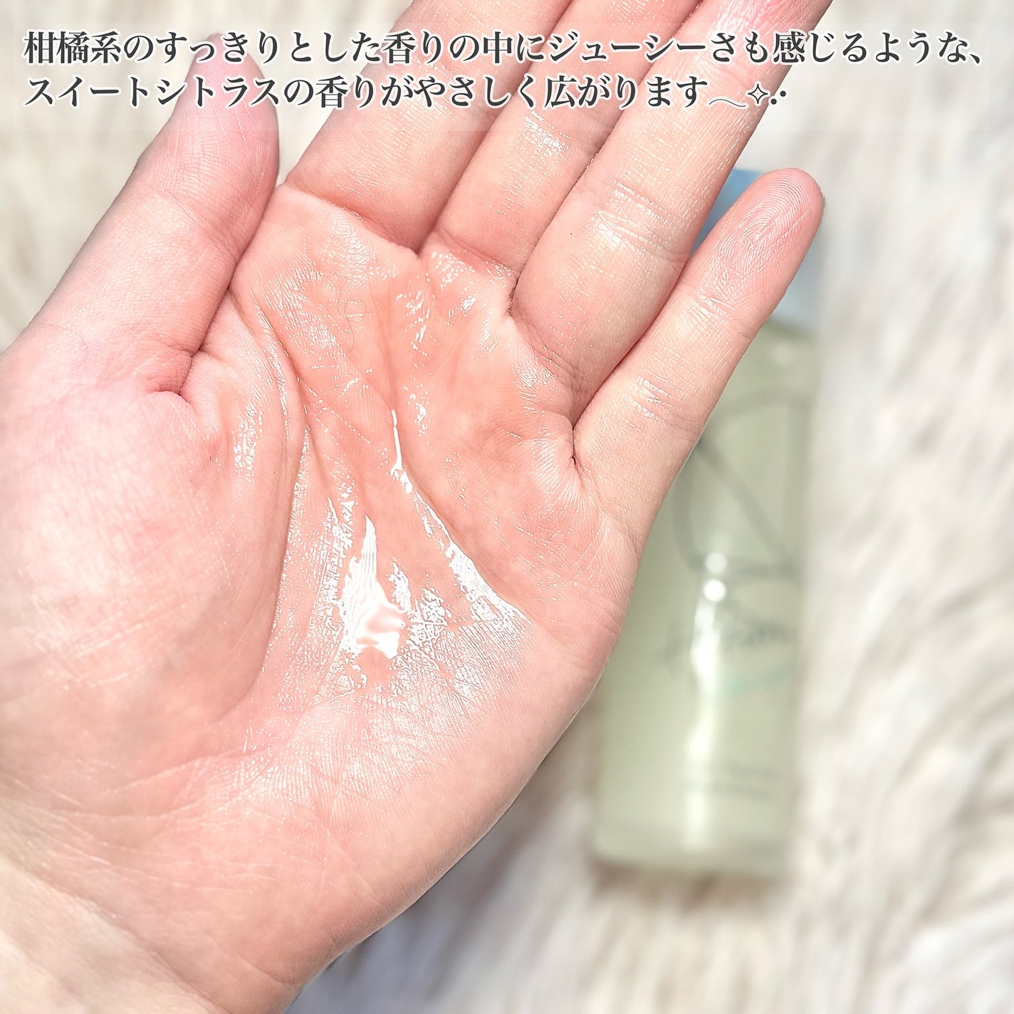 クリアパールワン ブライトエッセンス/HIKARI CLEAR オーガニック/美容液を使ったクチコミ(6枚目)