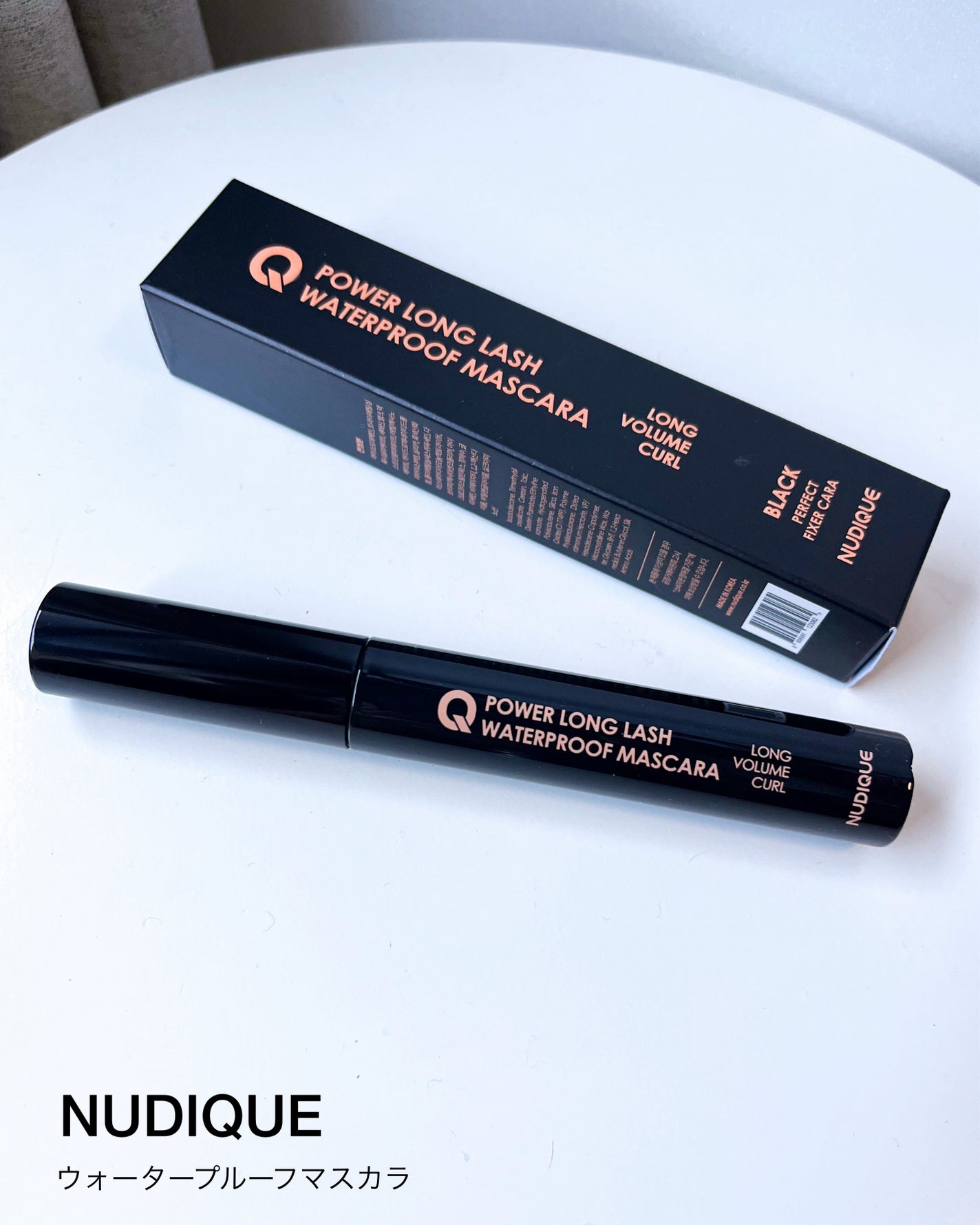 ウォータープルーフマスカラ/NUDIQUE/マスカラを使ったクチコミ(2枚目)