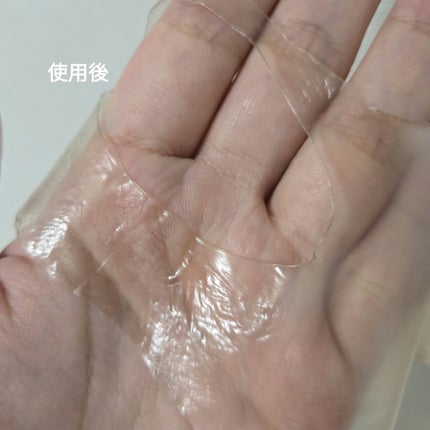 RXザ・アルファアルブチン2 ニキビ跡ケアセラム/COSRX/美容液を使ったクチコミ(4枚目)