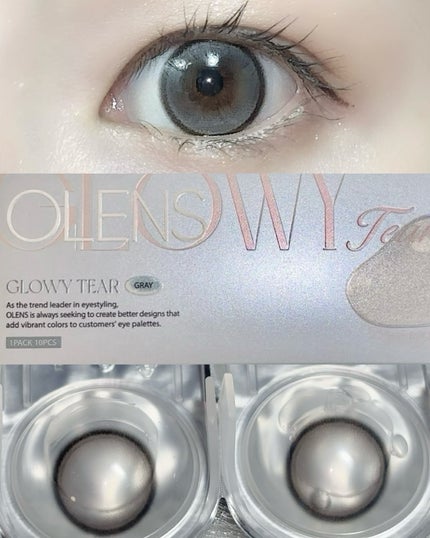 Glowy Tear 1day/OLENS/ワンデー(1DAY)カラコンを使ったクチコミ(3枚目)