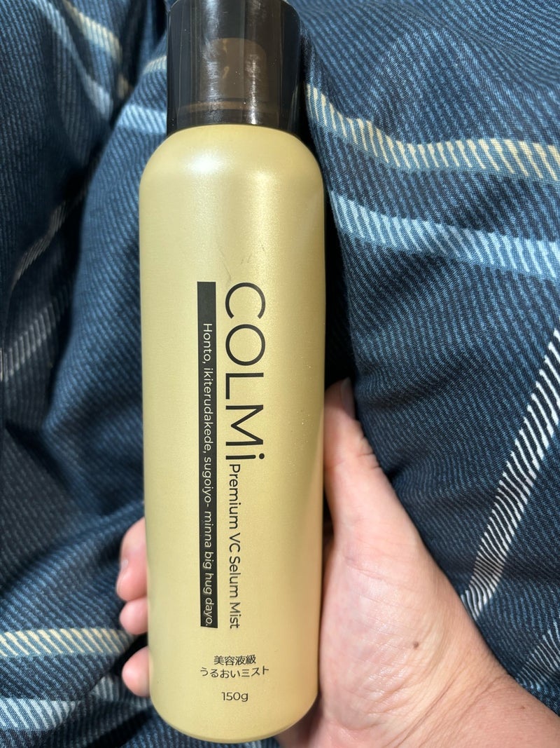 コルミー　プレミアムVC　セラムミスト/コルミー/ミスト状化粧水を使ったクチコミ（1枚目）