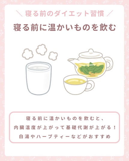 お風呂で使う うるおいミルク 無香料/ビオレu/ボディミルクを使ったクチコミ(6枚目)