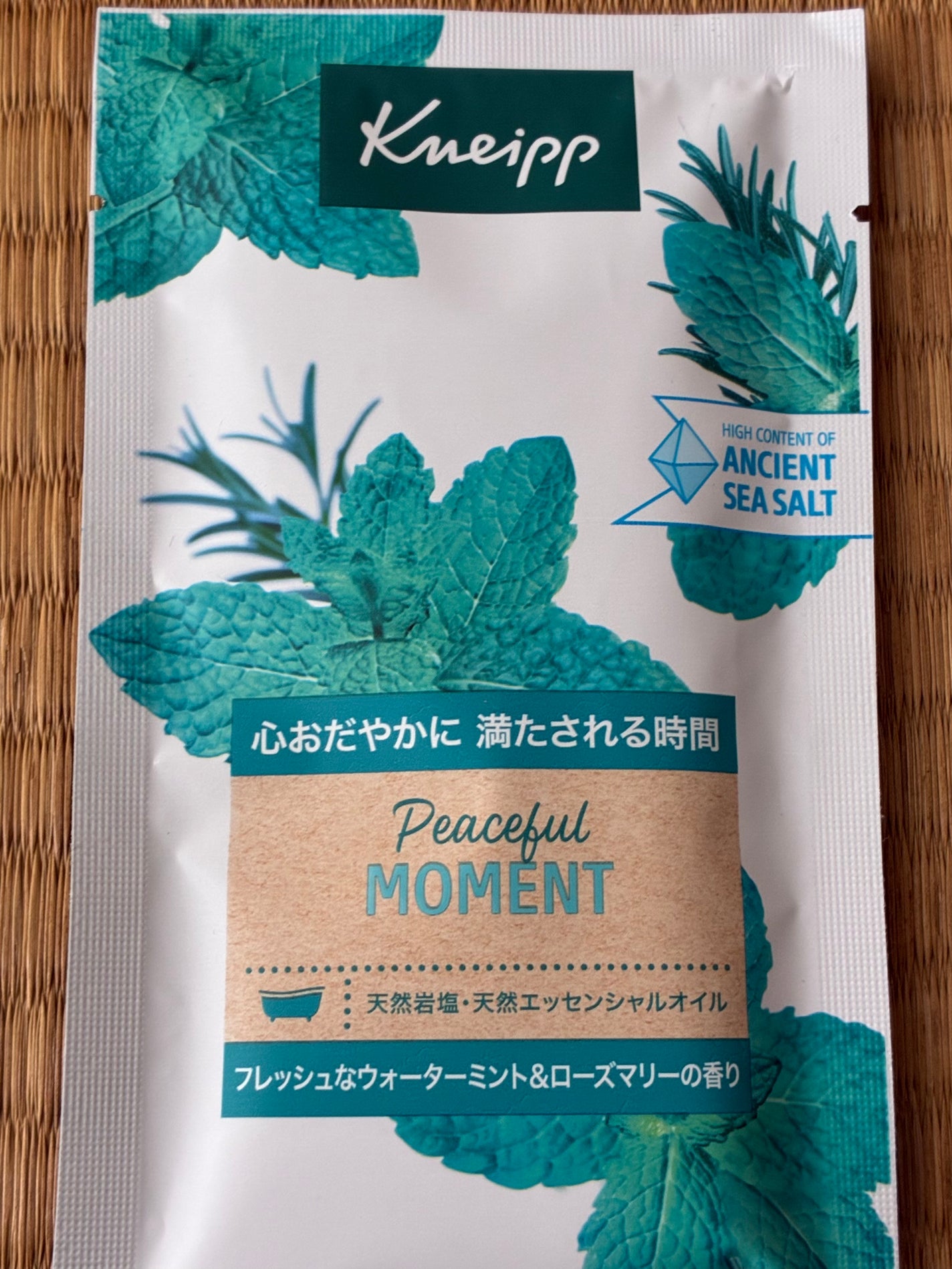 クナイプ バスソルト ピースフルモーメント ウォーターミント&ローズマリーの香り/クナイプ/無機塩系入浴剤を使ったクチコミ(1枚目)