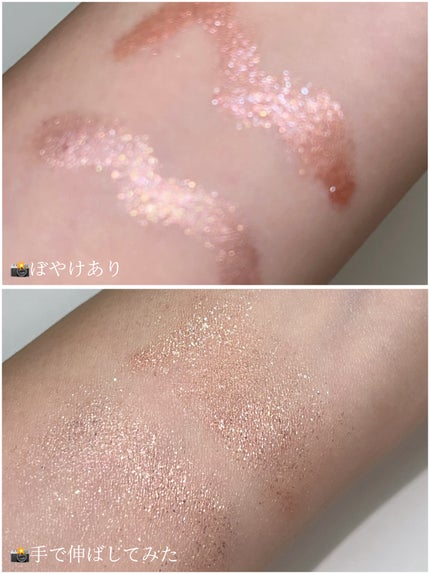 アートクラス アイグリッツ/too cool for school/スティックアイシャドウを使ったクチコミ(3枚目)