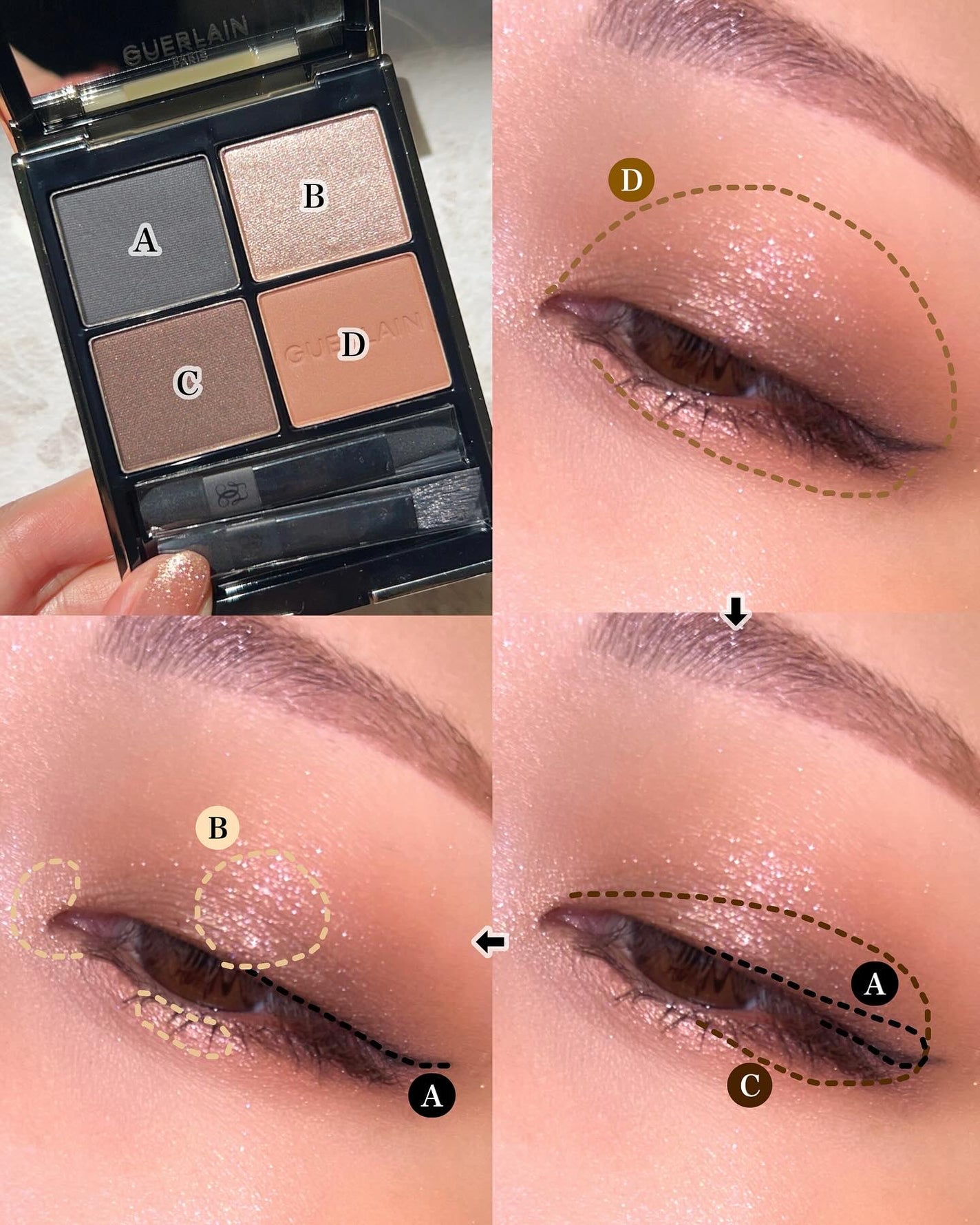 オンブル ジェ/GUERLAIN/アイシャドウパレットを使ったクチコミ(3枚目)