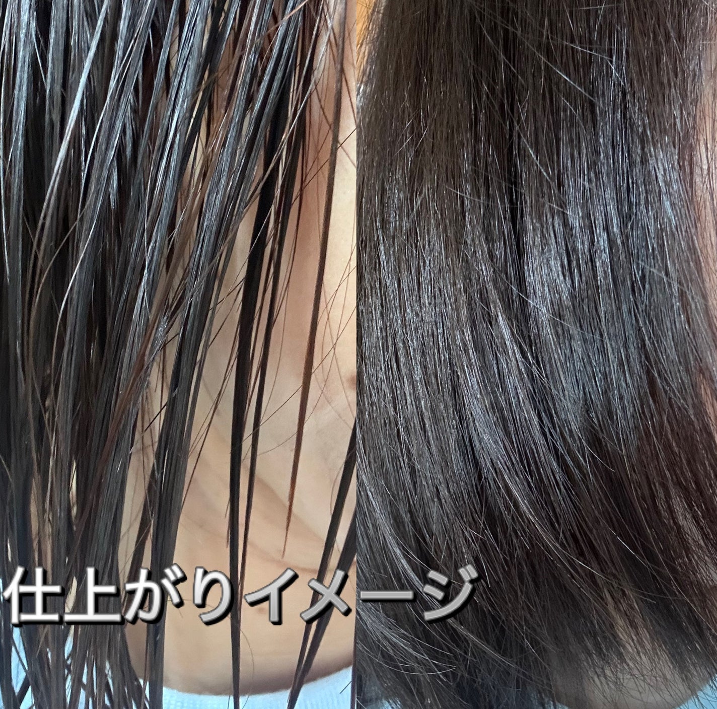 ウルミー モイストプロテイン ナイトケアセラム ピーチ&ジャスミンムスクの香り/ulumee/ヘアオイルを使ったクチコミ(3枚目)