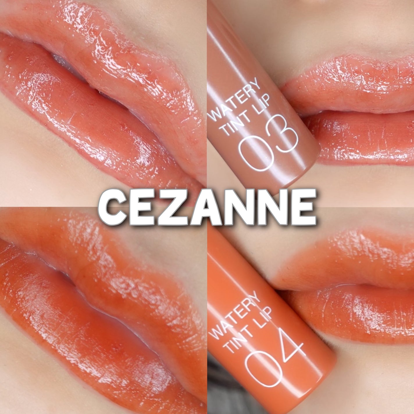ウォータリーティントリップ/CEZANNE/リップティントを使ったクチコミ(1枚目)