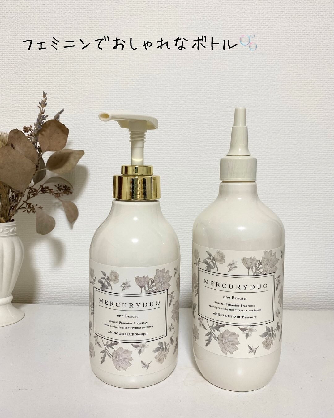 のん レビュー投稿 on LIPS 「#PR@mercuryduo_onebeaute様のプレゼント..」(2枚目)