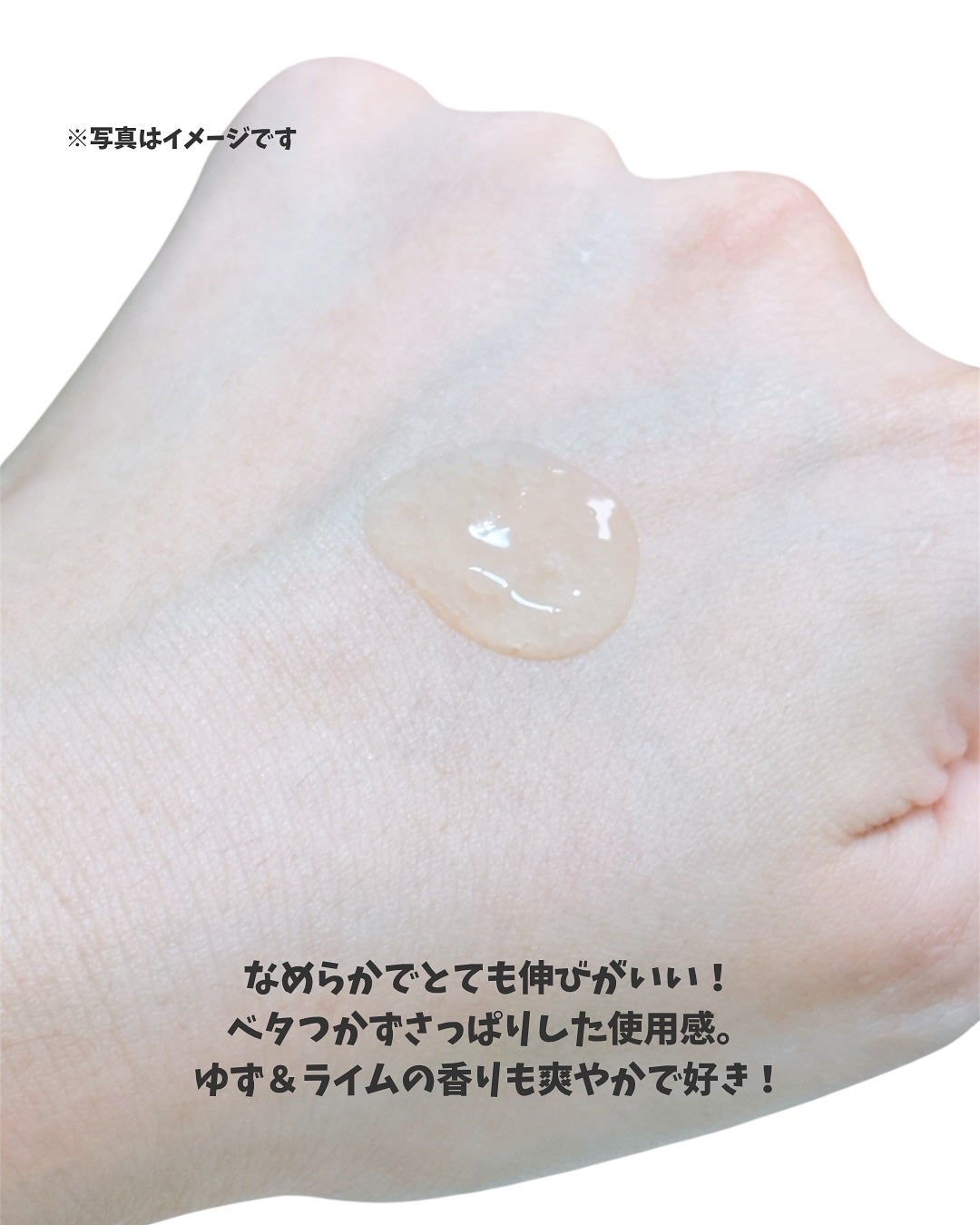 ダブルビタスポットトーニングセラム/NEOGEN/美容液を使ったクチコミ(4枚目)