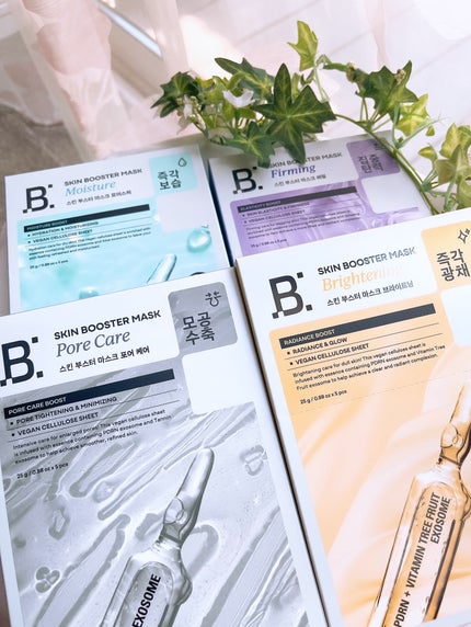 スキンブースターマスクモイスチャー/BANOBAGI/シートマスク・パックを使ったクチコミ(5枚目)