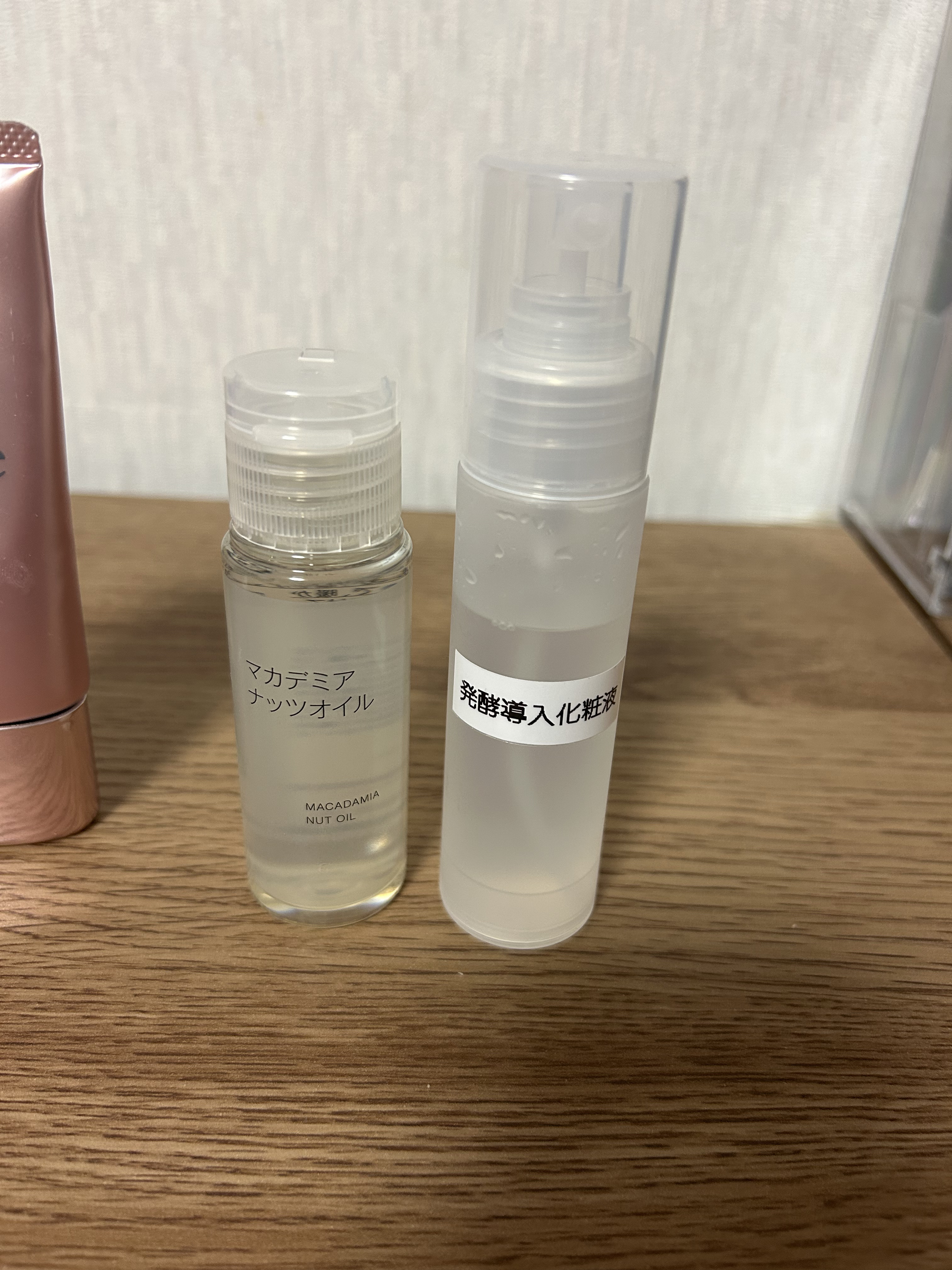 マカデミアナッツオイル/無印良品/フェイスオイルを使ったクチコミ（2枚目）