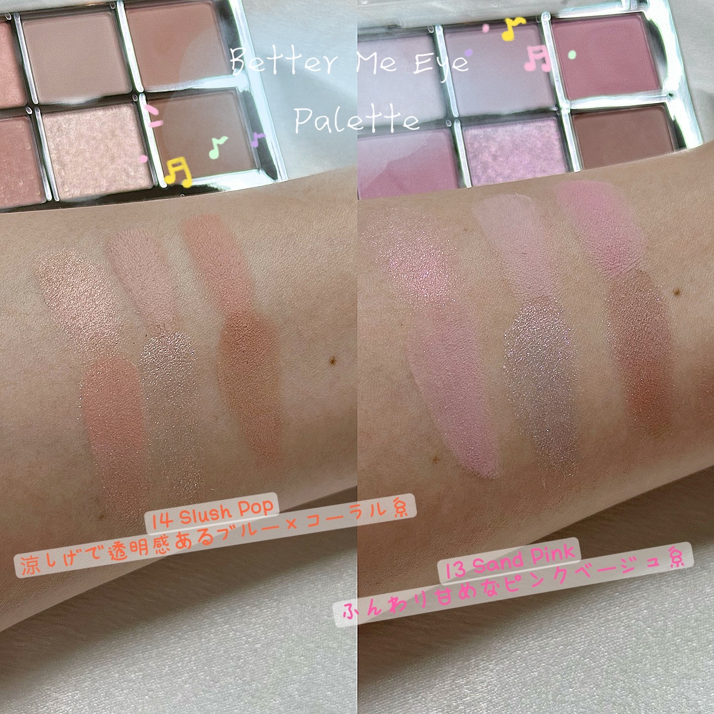 デュアルチーク/2aN/パウダーチークを使ったクチコミ（2枚目）