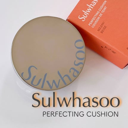 パーフェクティング クッション/エアリ/Sulwhasoo/クッションファンデーションを使ったクチコミ(1枚目)