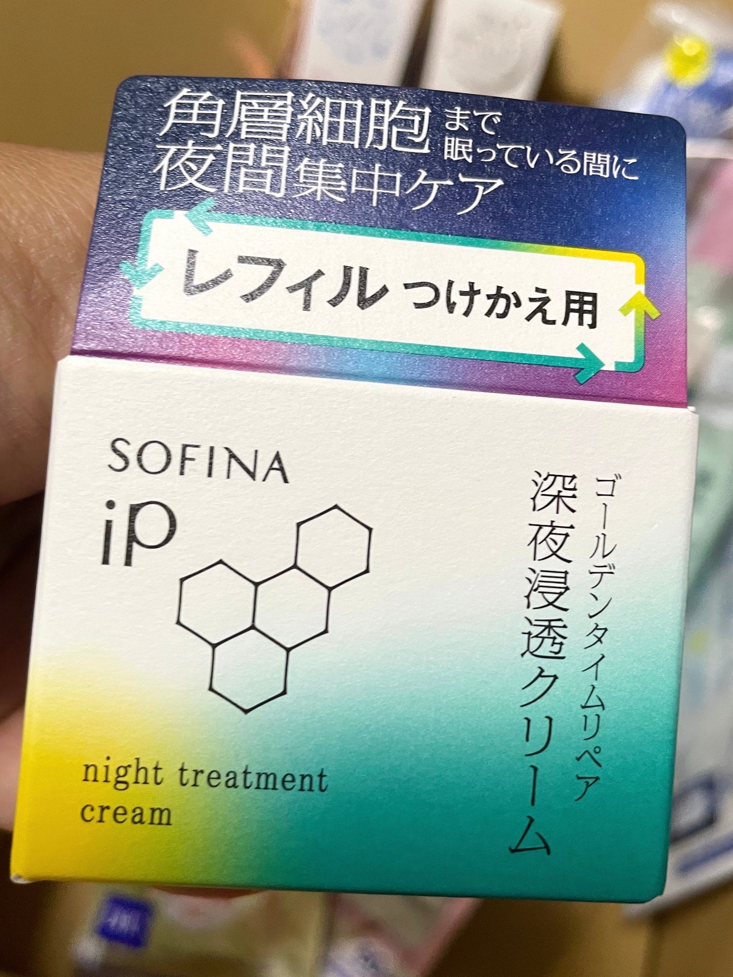 DHC 濃縮ウコン/DHC/健康サプリメントを使ったクチコミ(2枚目)