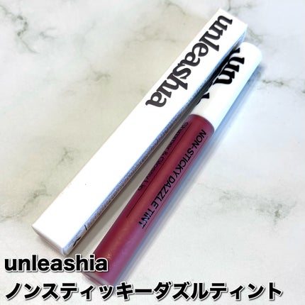 ノンスティッキーダズルティント/unleashia/リップティントを使ったクチコミ(2枚目)