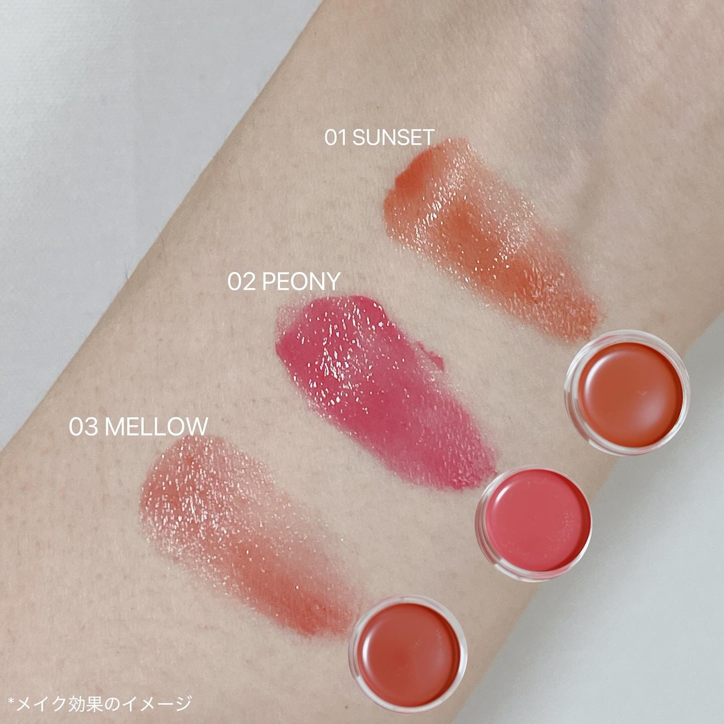 Arti Spread Color Balm/SON&PARK/リップグロスを使ったクチコミ（3枚目）