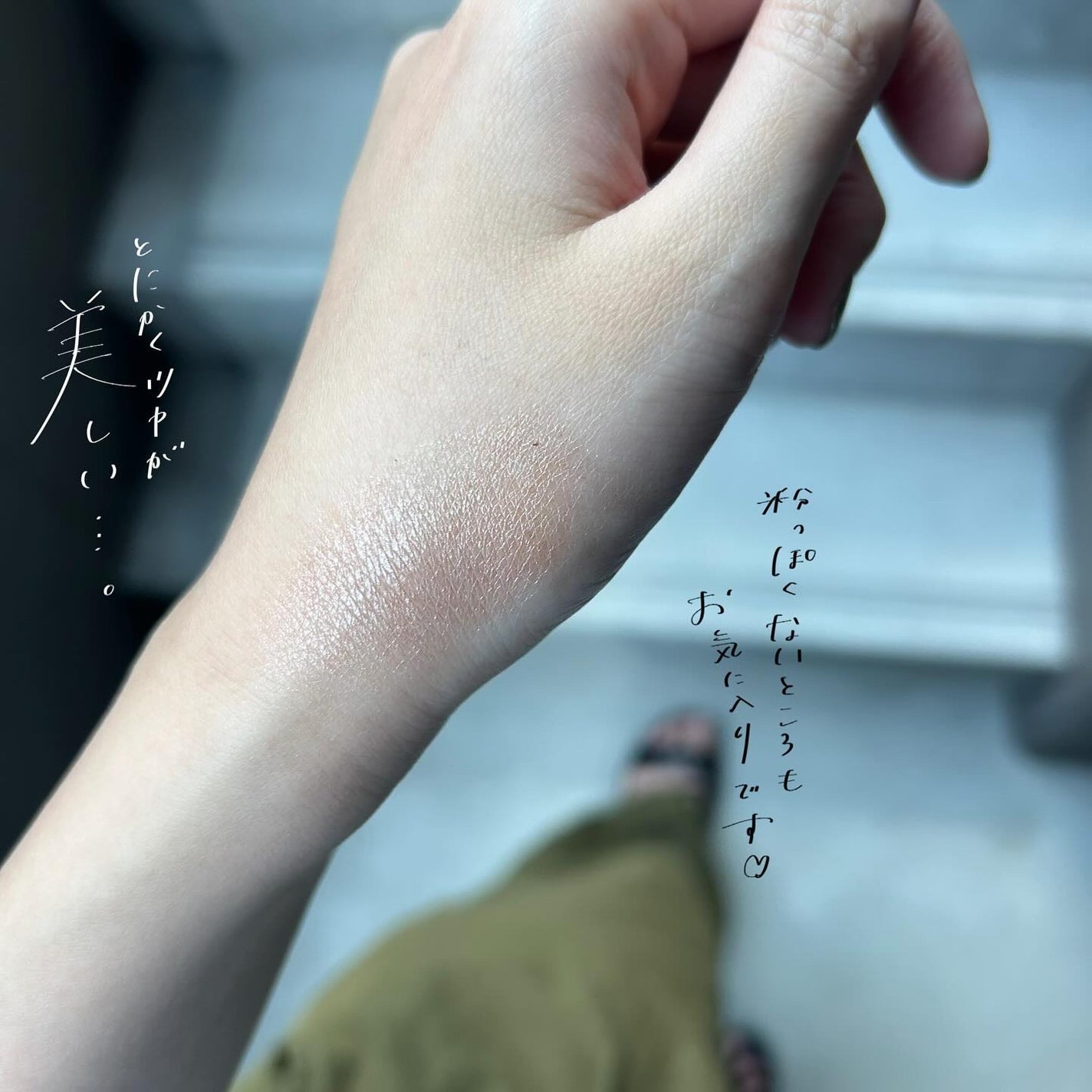 NARS ライトリフレクティング ルミナイジングパウダー/NARS/パウダーハイライトを使ったクチコミ(4枚目)