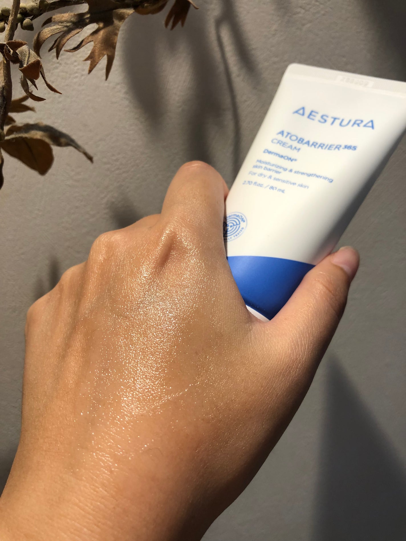 アトバリア365クリーム/AESTURA/フェイスクリームを使ったクチコミ(4枚目)
