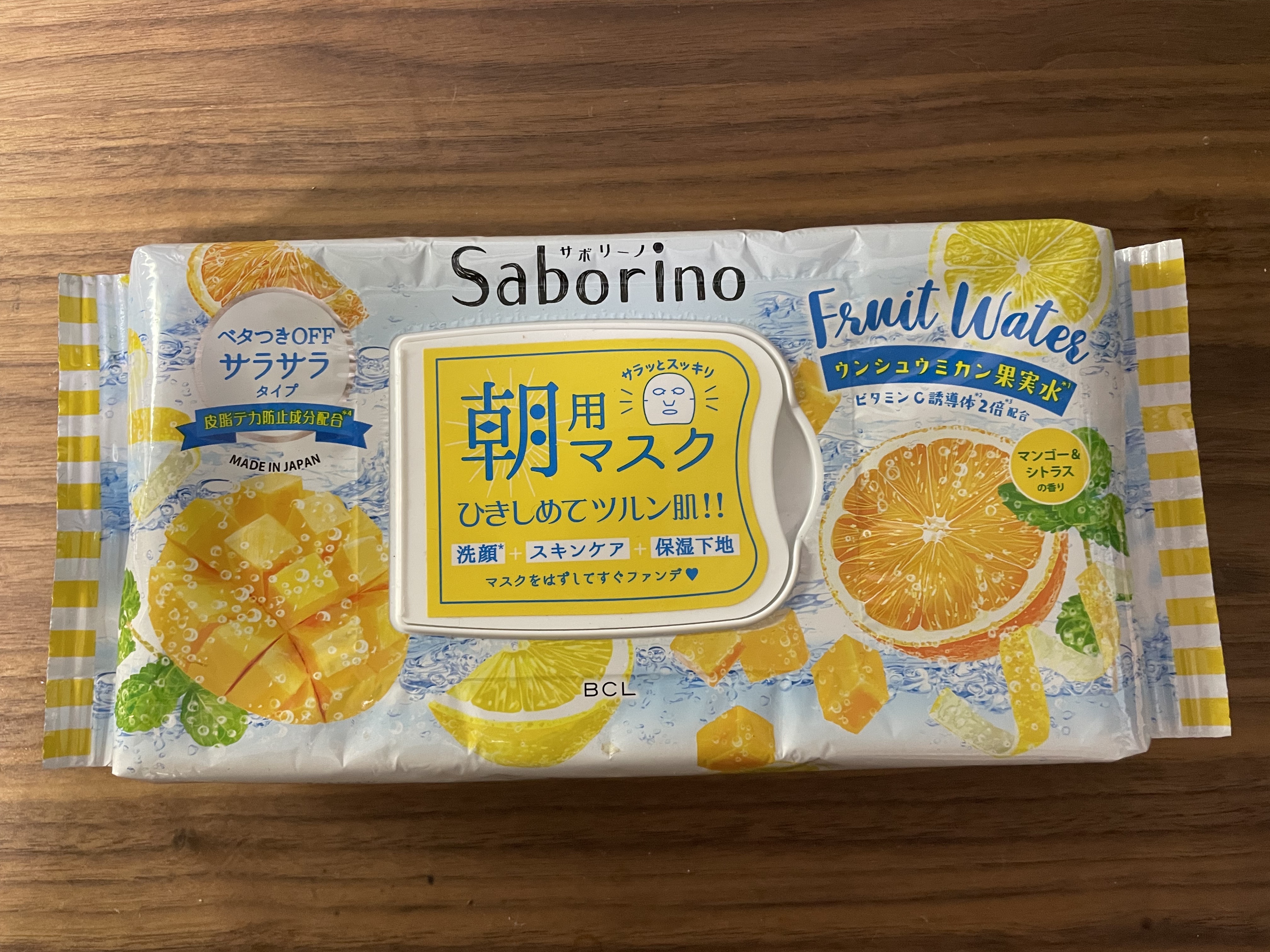 目ざまシート MC 21（マンゴー＆シトラスの香り）/サボリーノ/シートマスク・パックを使ったクチコミ（1枚目）