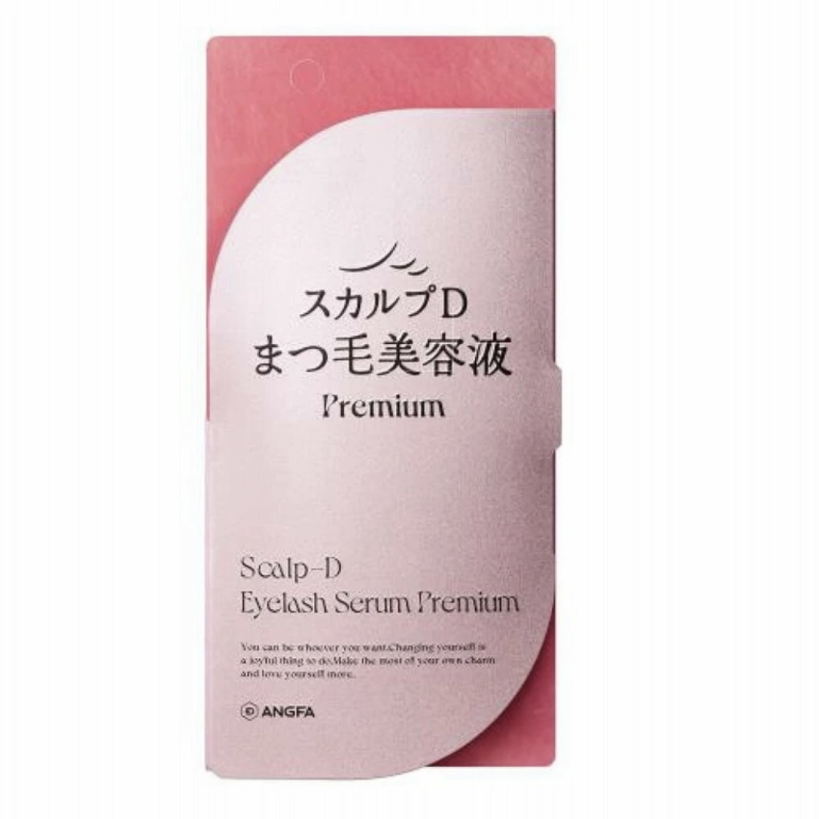 スカルプD アイラッシュセラム プレミアム/アンファー(スカルプD)/まつげ美容液を使ったクチコミ（1枚目）