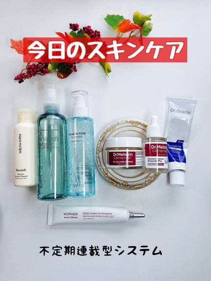 ブレミッシュ 酵素 洗顔パウダー/PAPA RECIPE/洗顔パウダーを使ったクチコミ(1枚目)