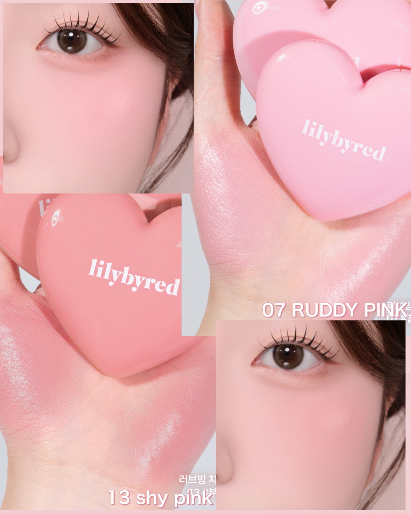 ラヴ ビーム チークバーム/lilybyred/ジェル・クリームチークを使ったクチコミ(2枚目)