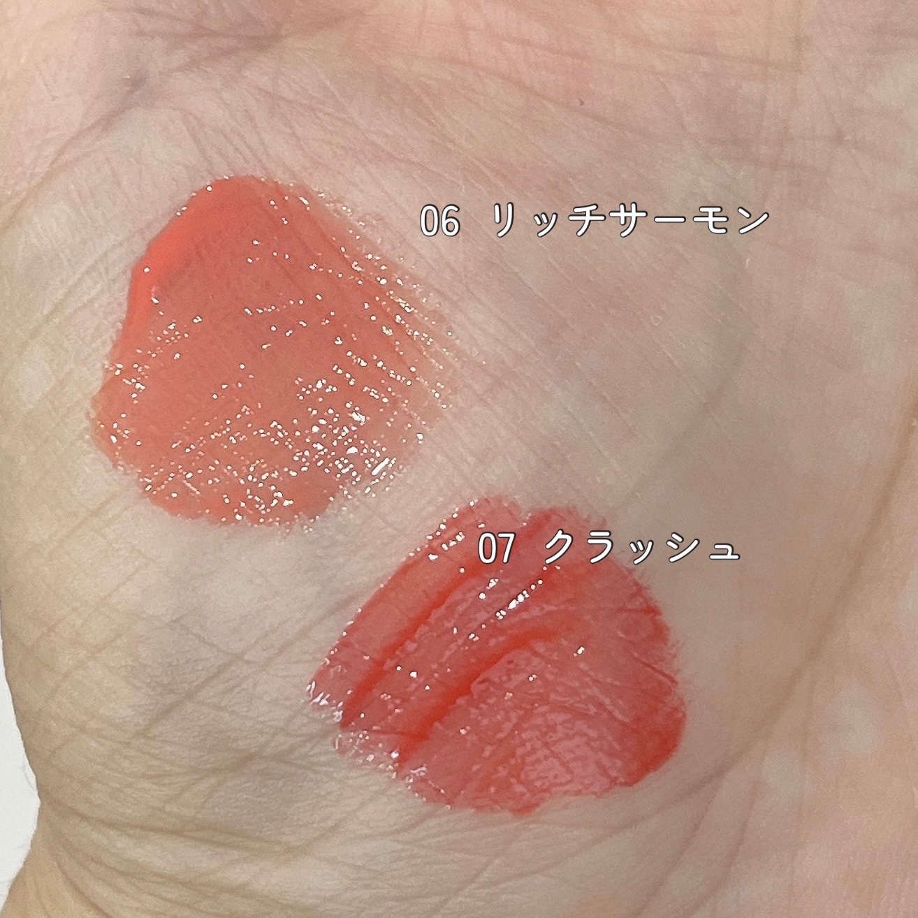 ウォーターグローリップティント/INGA/リップティントを使ったクチコミ（3枚目）