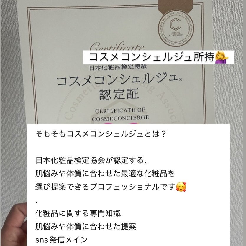 tomomið€ãã©ãã on LIPS ããã©ã¹ã倧奜ã女ã䜿ã£ãŠããã¡ããªãã¯ãªãã¬ãã·ã£ãŒç¹éãð«¶ð©·..ãïŒ6æç®ïŒ